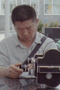 Wang Bing