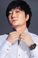 Wang Dazhi