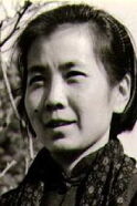 Wang Haowei
