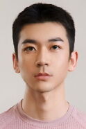 Wang Peiwei