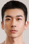 Wang Peiwei