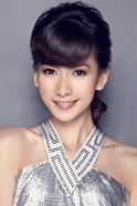 Wang Qiu Zi