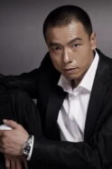 Wang Ting