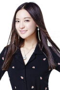 Wang Wanchen