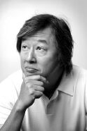 Wang Wei-chung