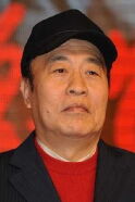 Wang Wufu