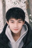 Wang Xingkai