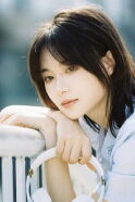 Wang Xue Xi