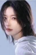 Wang Xue Xi