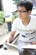 Wang Zi