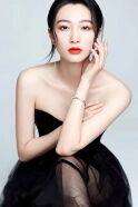 Wang Zitong