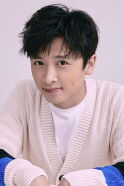 Wei Qingnian