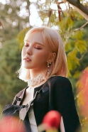 WENDY