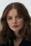 Weronika Humaj