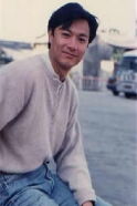Wilson Lam Chun-Yin