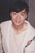 Wilson Lam Chun-Yin