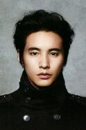 Won Bin