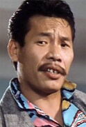 Wong Ching