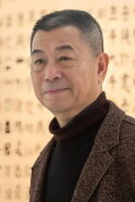 Wong Kam-Kong