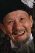 Wong Kung-Miu