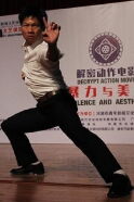 Wong Ming-Kin