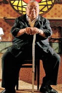 Wong Tin-Lam