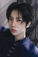Wonjin