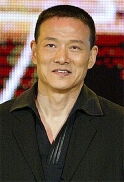 Wu Hsing-Guo