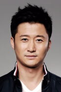 Wu Jing