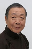 Wu Ma