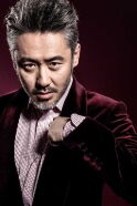 Wu Xiubo