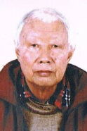 Wu Yinxun