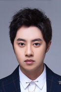 Wu Yuhan