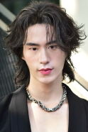Xia De