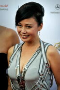 Xiang Yun