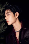 Xiao Zhan