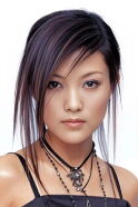 Xie Yuxin