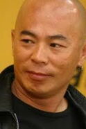 Xiong Xinxin