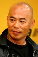 Xiong Xinxin