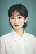 Xiu Yuxiu