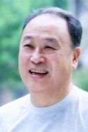 Xiu Zongdi
