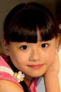 Xu Huangli