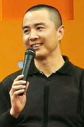 Xu Shaohua