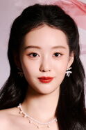 Xu Yizhen