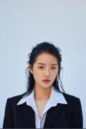 Xu Yizhen