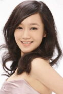 Xue Jianing