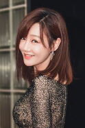 Xue Jianing