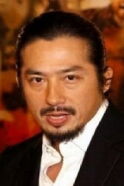 Yōichi Numata