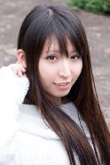 Yūki Itano