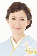 Yōko Moriguchi